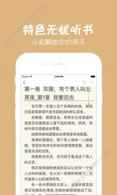 菲律宾移民局黑名单能不能办理业务，怎么解除菲律宾黑名单_菲律宾签证网